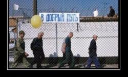 Мотивируй правильно