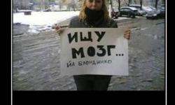 Удачи! Бог тебе в помощь